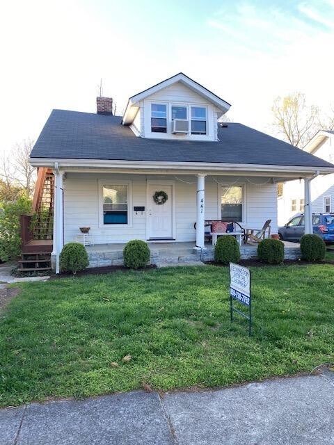 441 Park Ave-Unit -2 in Lexington, KY - Building Photo