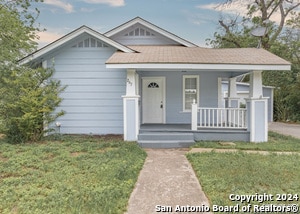 267 Bank St in San Antonio, TX - Building Photo - Building Photo