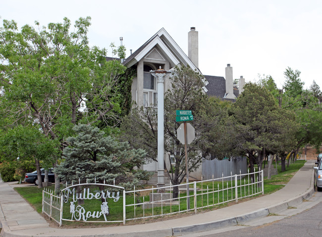 1009-1021 Marquette Ave NE in Albuquerque, NM - Foto de edificio - Building Photo