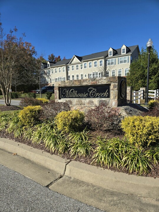 737 Millhouse Dr in Glen Burnie, MD - Foto de edificio