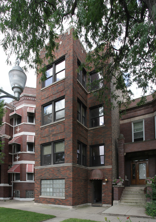 5315 S Ellis Ave in Chicago, IL - Building Photo