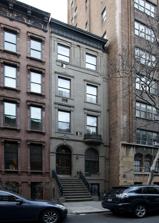 156 W 73rd St in New York, NY - Building Photo