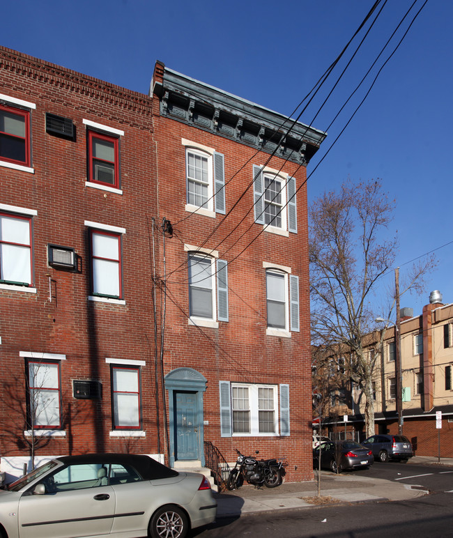 1200 S 10th St in Philadelphia, PA - Building Photo - Building Photo