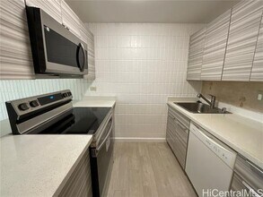 855 Makahiki Way in Honolulu, HI - Building Photo - Building Photo