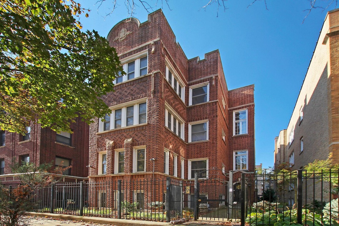 7708 N Ashland Ave, Unit #1 in Chicago, IL - Foto de edificio