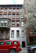 47 71st St in New York, NY - Building Photo - Building Photo