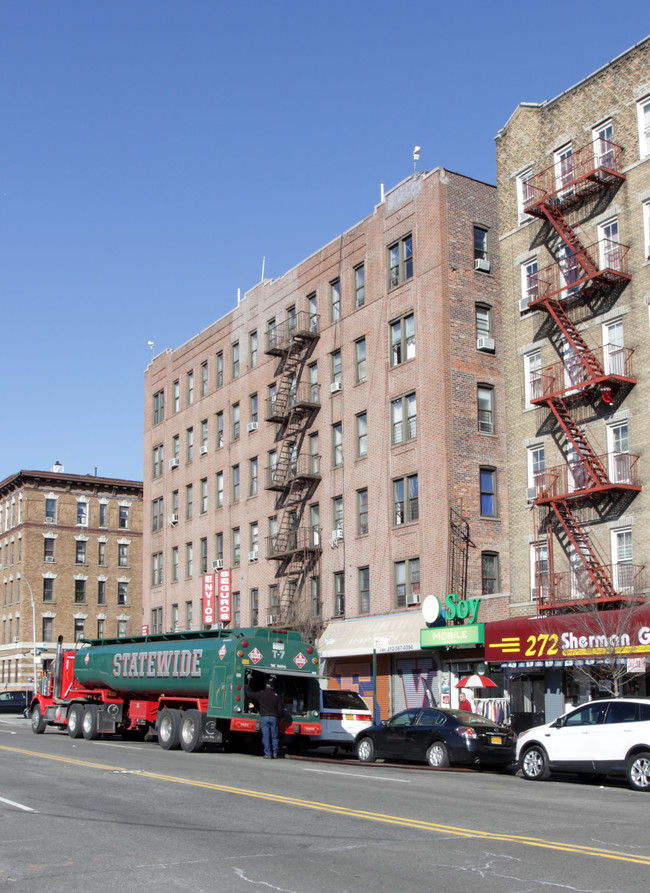 521 ISHAM ST in New York, NY - Building Photo - Building Photo