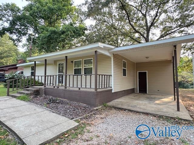 9780 Segers Rd in Madison, AL - Building Photo - Building Photo