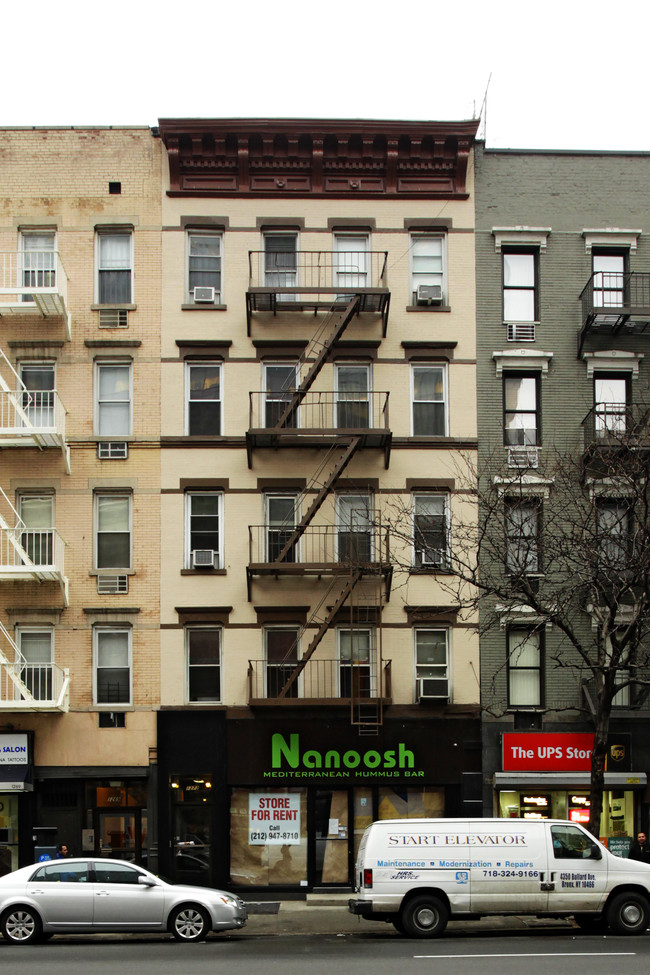 1273 First Ave in New York, NY - Foto de edificio - Building Photo