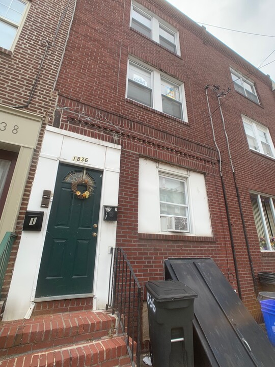 1836 S 2nd St in Philadelphia, PA - Foto de edificio