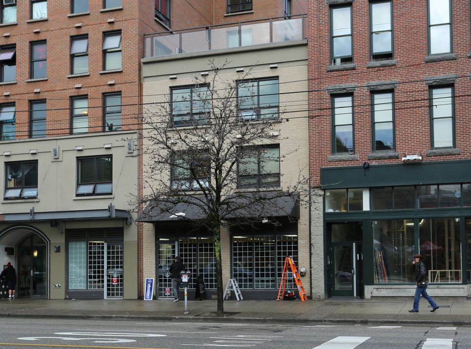 71-77 E Hastings St in Vancouver, BC - Building Photo