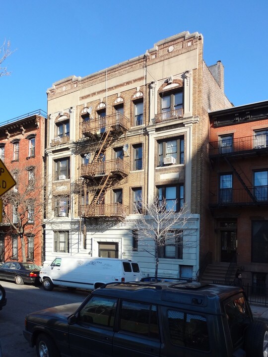 485 Pacific St in Brooklyn, NY - Building Photo