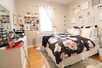 33 Portsmouth St in Cambridge, MA - Building Photo - Building Photo