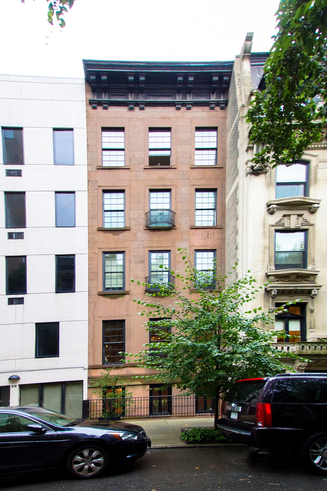 20 E 81st St in New York, NY - Building Photo - Building Photo