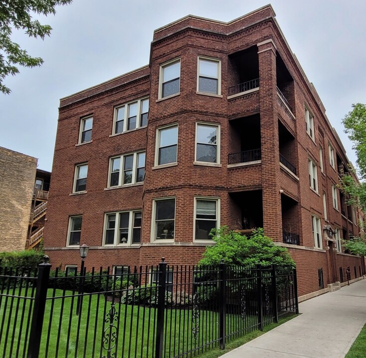 7415 N Paulina St in Chicago, IL - Building Photo