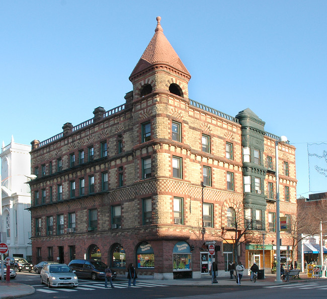 Guaranty Trust Bldg in Cambridge, MA - Building Photo - Building Photo