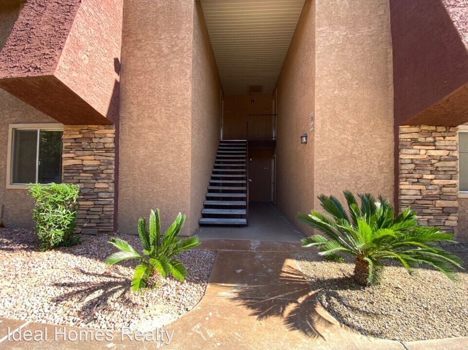4421 Alexis Dr in Las Vegas, NV - Building Photo