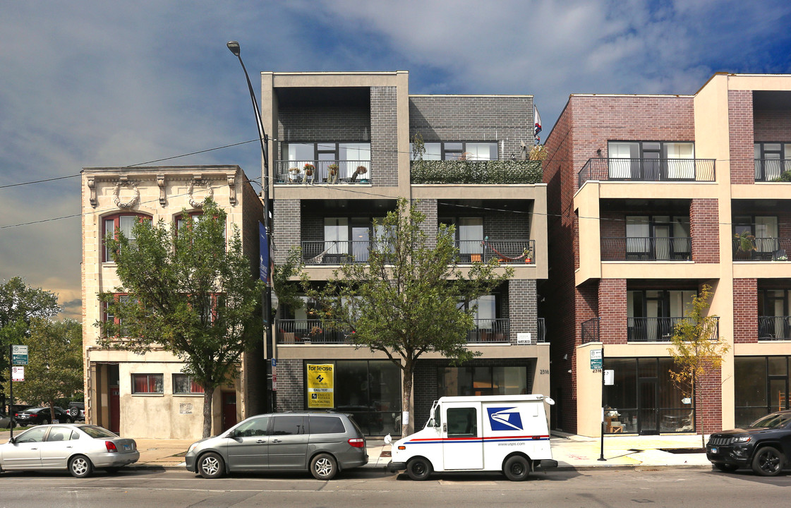 2518 W Division St in Chicago, IL - Building Photo