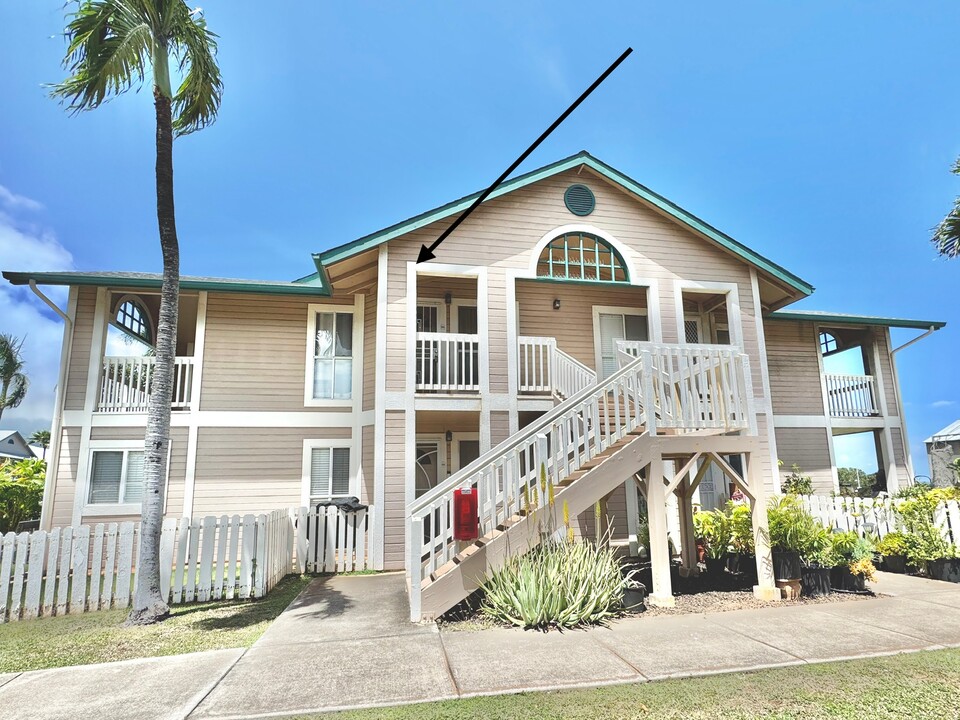 9 Waiaka Ln in Wailuku, HI - Building Photo