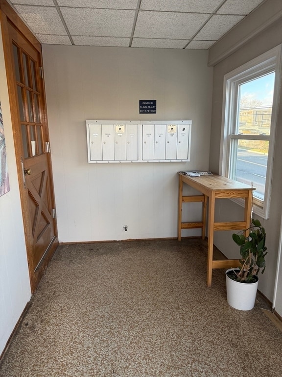 483 Newport Ave in Quincy, MA - Building Photo - Building Photo