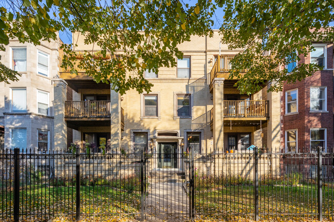 Sheridan Park Pointe Condo in Chicago, IL - Building Photo - Building Photo