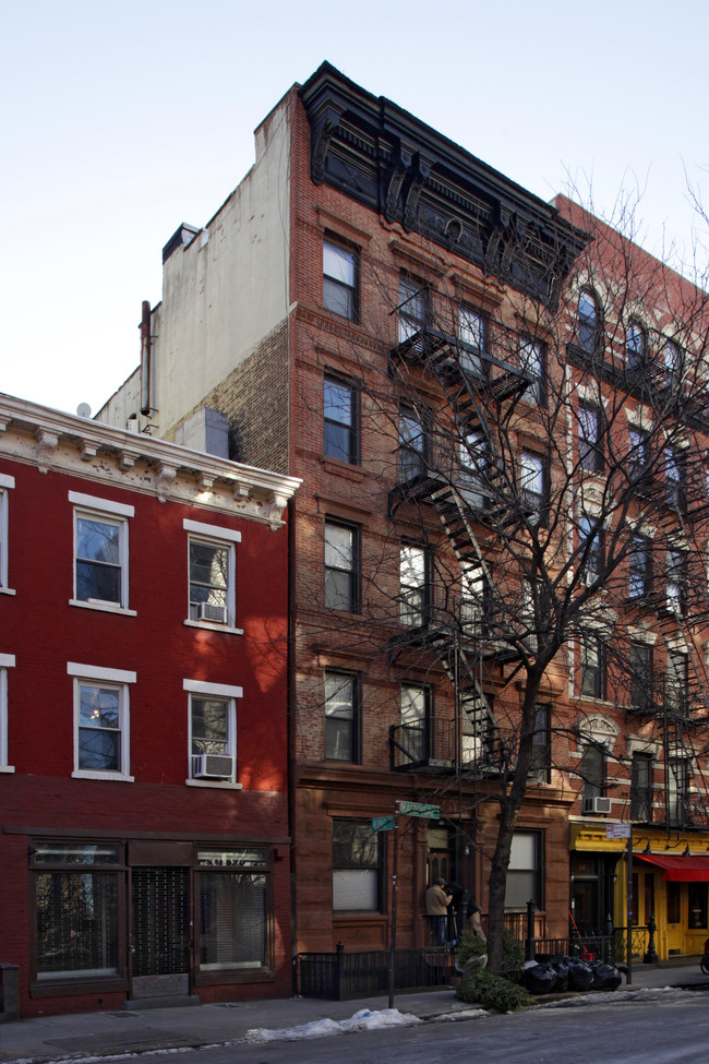 52 Macdougal St in New York, NY - Building Photo - Building Photo