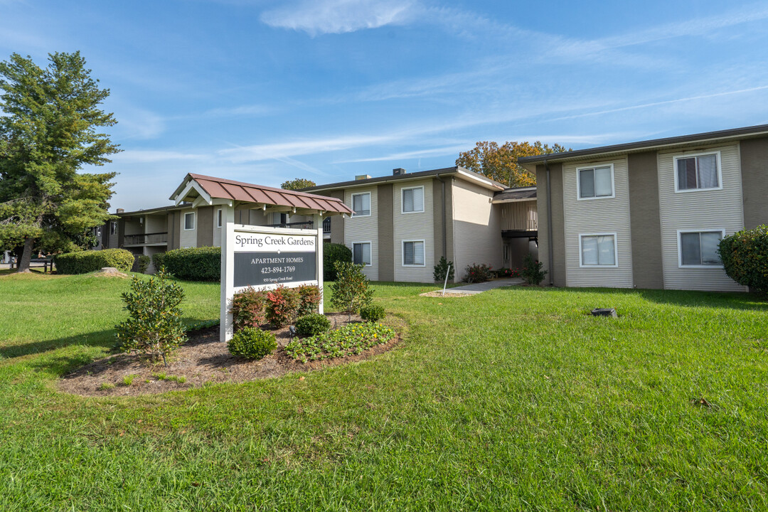 Spring Creek Gardens in Chattanooga, TN - Building Photo