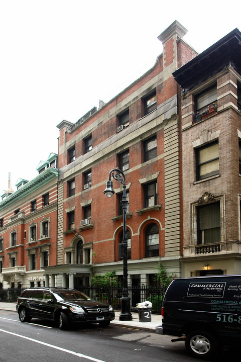 273 W 90th St in New York, NY - Foto de edificio