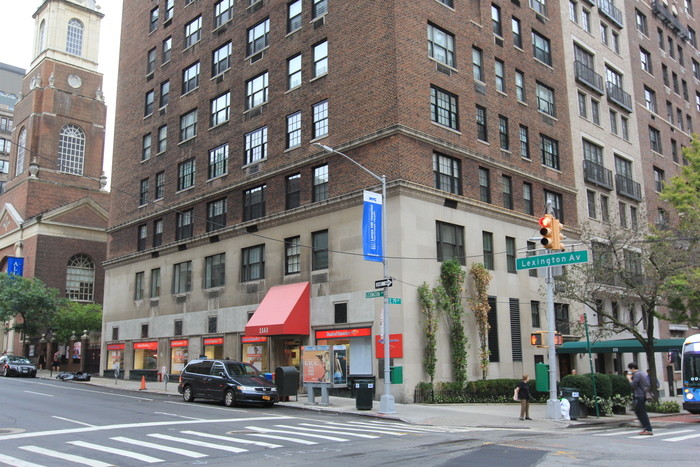 1143 Lexington Ave in New York, NY - Building Photo