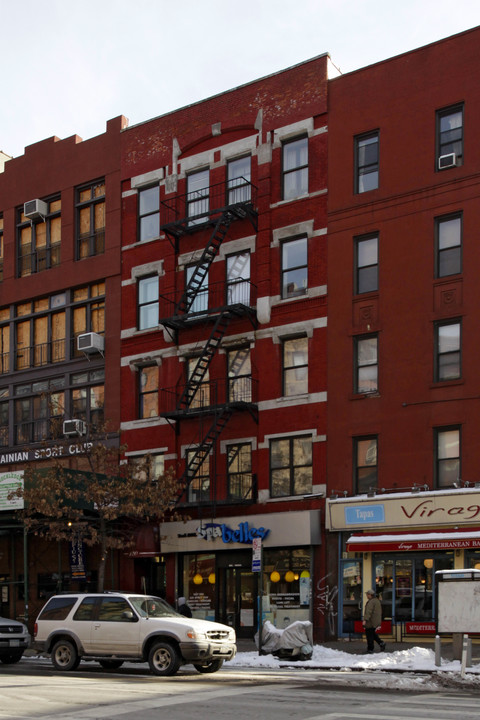 120 Second Ave in New York, NY - Building Photo