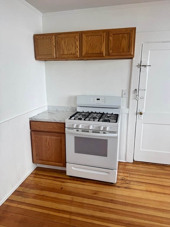 196 Reservation Rd in Boston, MA - Building Photo - Building Photo