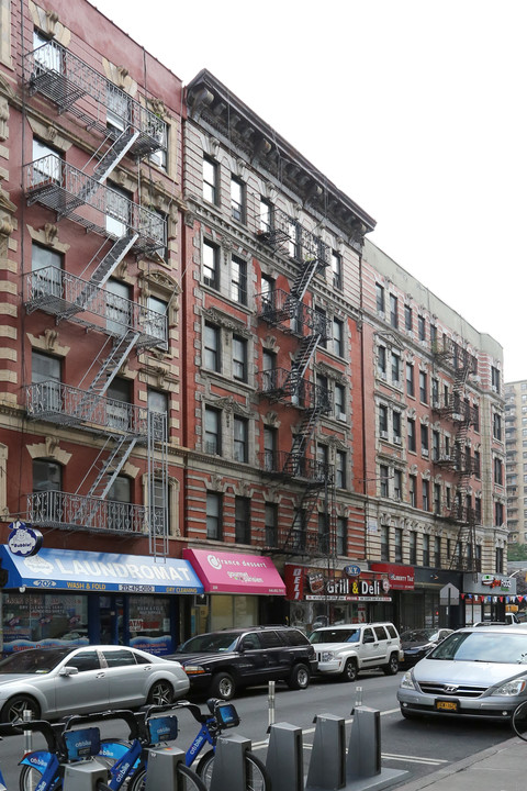 206-208 Rivington St in New York, NY - Foto de edificio