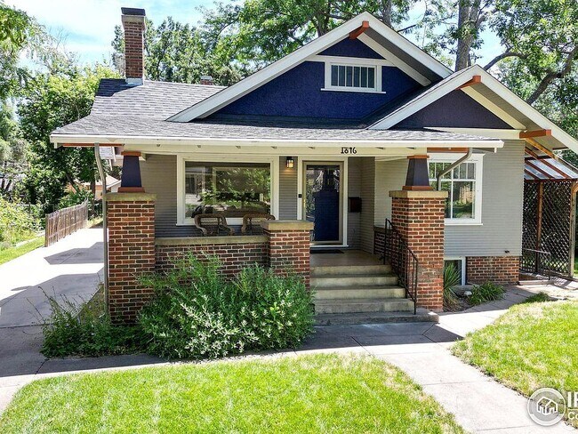 1846 W 12th Street Rd in Greeley, CO - Building Photo - Building Photo