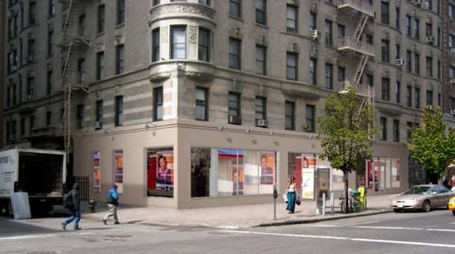 251-257 W 87th St in New York, NY - Building Photo - Building Photo