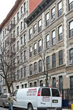 550 W 156th St in New York, NY - Building Photo - Building Photo