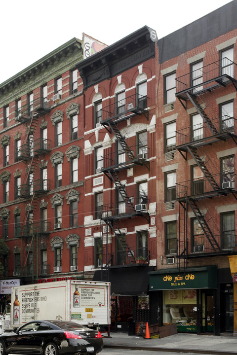 16 First Avenue in New York, NY - Building Photo