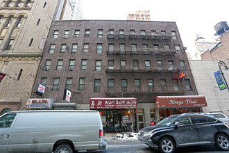 314-318 W 36th St in New York, NY - Building Photo - Building Photo