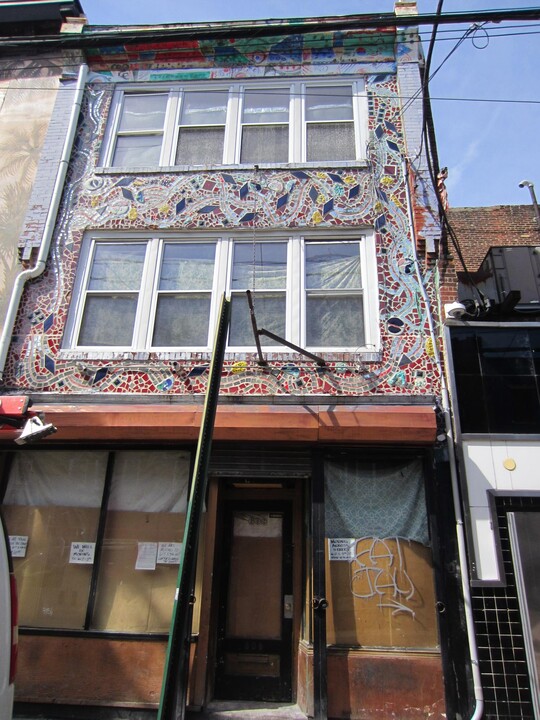 608 S 4th St in Philadelphia, PA - Building Photo