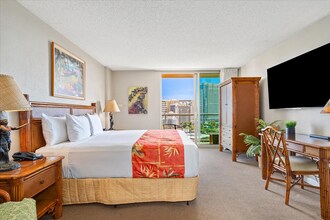 2045 Kalakaua Ave in Honolulu, HI - Building Photo - Building Photo