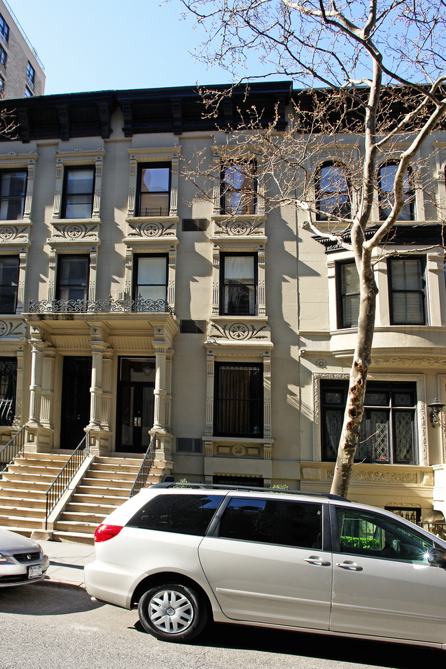 10 W 83rd St in New York, NY - Foto de edificio - Building Photo