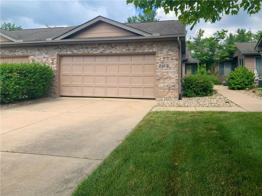 2160 S Imboden Pl in Decatur, IL - Building Photo