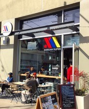 2051 Sawtelle Blvd in Los Angeles, CA - Building Photo - Building Photo