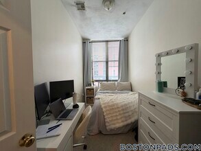 81 Essex St, Unit 22 in Boston, MA - Foto de edificio - Building Photo