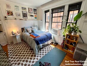 452 Park Dr in Boston, MA - Building Photo - Building Photo