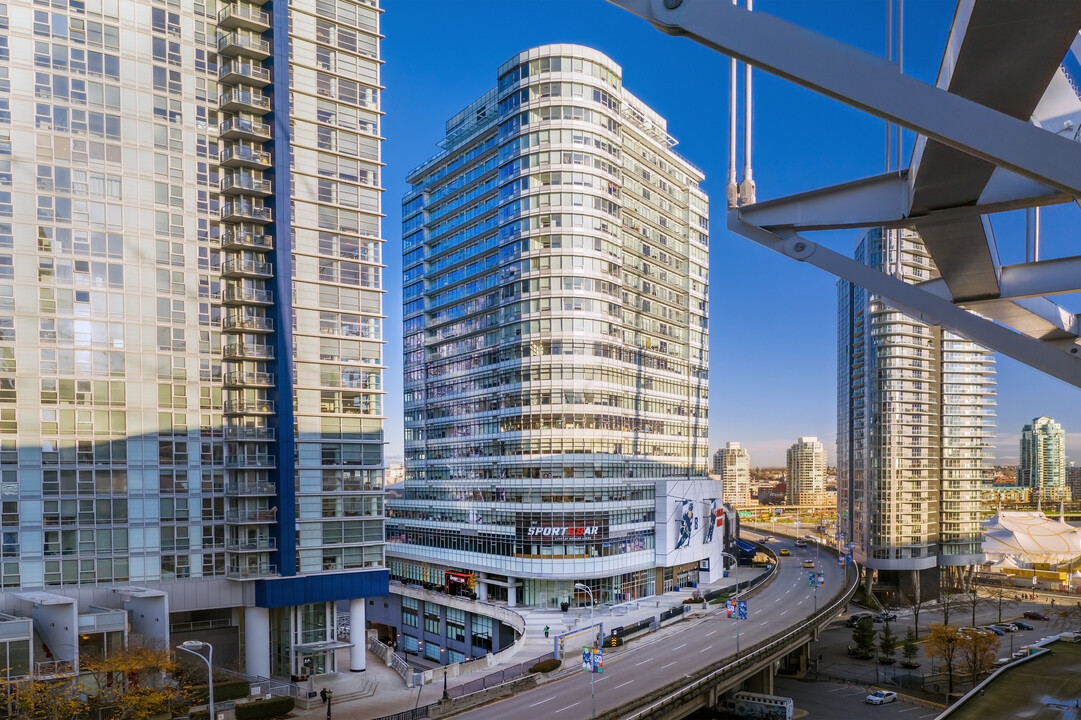 Aquilini Centre in Vancouver, BC - Building Photo