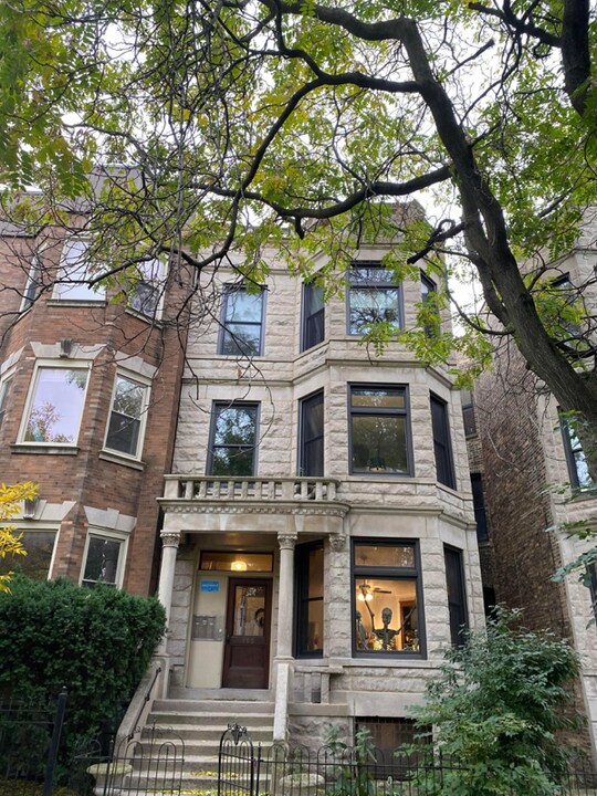 905 W Dakin St in Chicago, IL - Building Photo