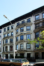 43 W 85TH St in New York, NY - Foto de edificio - Building Photo
