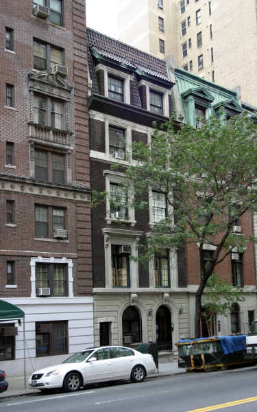 14 W 86th St in New York, NY - Building Photo - Building Photo