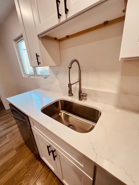 29 Harriet St in Boston, MA - Building Photo - Building Photo