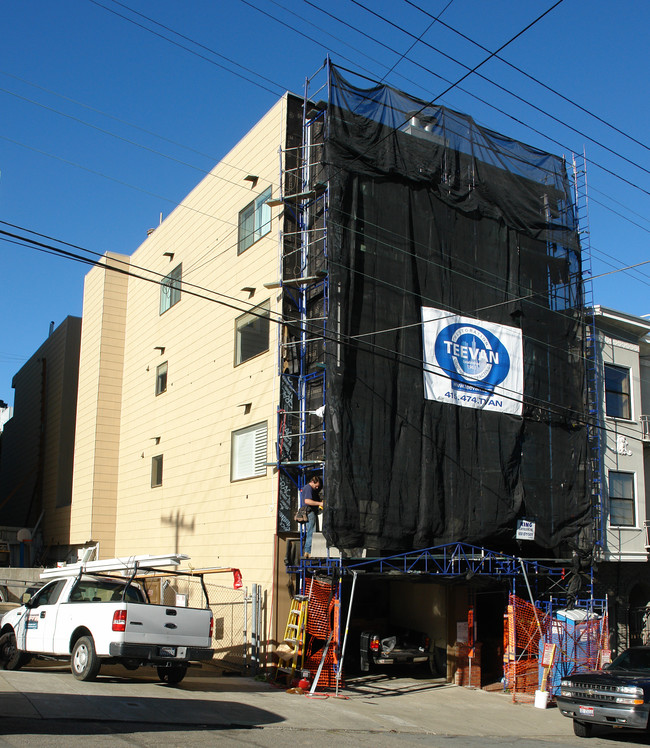 2121 Taylor St in San Francisco, CA - Building Photo - Building Photo